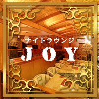 Lounge JOY の公式サイト画像