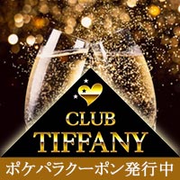 CLUB TIFFANY