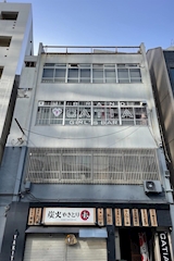 GIRL'S BAR CATIA・キャティア - 小田原駅東口のガールズバー 店舗写真
