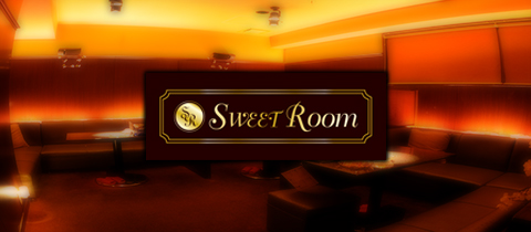SWEET ROOM スウィートルーム - 鹿児島/天文館/キャバクラ