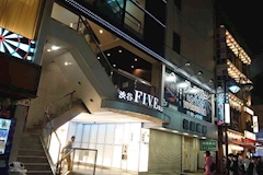Club ELPICANTE・クラブ エルピカンテ - 渋谷のキャバクラ 店舗写真