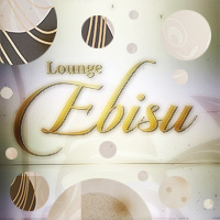 è¿ãã®åºè Ebisu