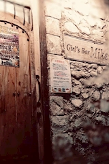 Girl's Bar MIKE・ミケ - 練馬のガールズバー 店舗写真