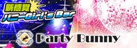 Party Bunny 久留米店