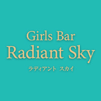 Radiant Sky - 中板橋のガールズバー