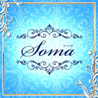 近くの店舗 Soma