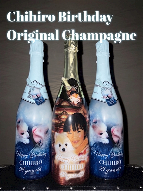 ピックアップニュース 💎千尋バースデオリシャン発売中💎