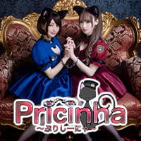 ぷりしーにゃ - 秋葉原のポリス×猫コンカフェ