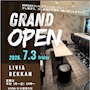 ピックアップニュース Livia BEKKANグランドオープン🎉