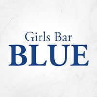Girls Bar BLUE - 関内・馬車道・日本大通りのガールズバー