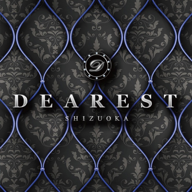 DEAREST 静岡店 - 静岡 両替町のキャバクラ
