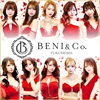 店舗写真 BENI&Co. FUKUSHIMA・ベニアンドシーオー - 福島市のキャバクラ
