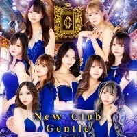 Club Gentle - 福島市のキャバクラ