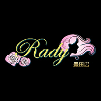 店舗写真 Girls bar Rady 豊田店・レディ - 豊田のガールズバー