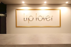 Lip lover・リップラバー - 岐阜 各務原のガールズバー 店舗写真
