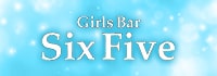 Girls Bar Six Five