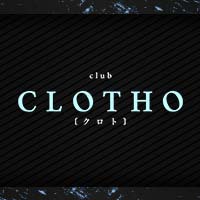 club CLOTHO - 名古屋 錦のクラブ