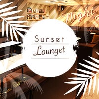 Sunset Lounget 神戸
