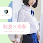 ピックアップニュース News #お得な情報盛りだくさん