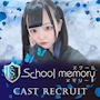 ピックアップニュース ▶CAST RECRUIT #高時給・好待遇の神バイト!!