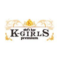 K-GIRLS premium - 春日井のガールズバー