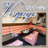 Voyage の公式サイト画像