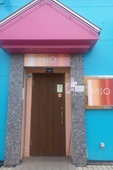 MIO・ミオ - 郡山・朝日のスナック 店舗写真