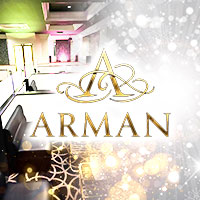 店舗写真 ARMAN・アルマン - 丸亀市のキャバクラ