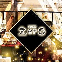 近くの店舗 CLUB ZerO