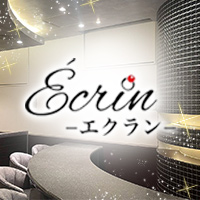 Ecrin の公式サイト画像