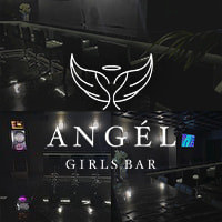 近くの店舗 Girls Bar ANGEL
