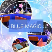 BLUE MAGIC - 板橋のガールズバー