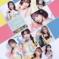 店舗写真 323 CLUB・サンニーサンクラブ - 静岡 紺屋町のキャバクラ