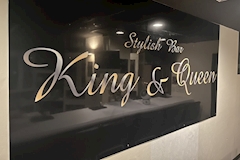 Bar King&Queen・キングアンドクイーン - 春日井のスナック 店舗写真