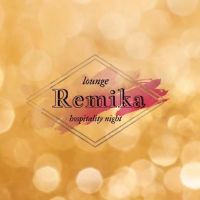 lounge Remika - 古町のクラブ/ラウンジ