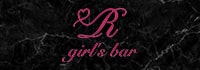 girl's bar R