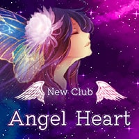 New Club Angel Heart - 神栖のキャバクラ