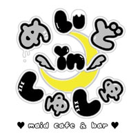 店舗写真 めいどinしゅしゅ - 中洲のガールズバー