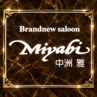 中洲 雅 の公式サイト画像