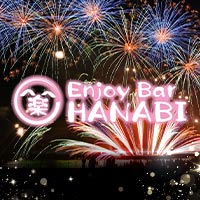 店舗写真 HANABI・ハナビ - 銀座のガールズバー