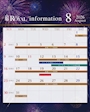 ピックアップニュース 8月イベント情報