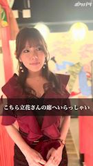 ピックアップニュース TikTokドラマ配信開始❗️