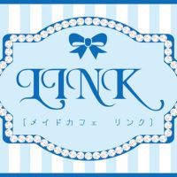 近くの店舗 メイドカフェ リンク