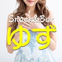 è¿ãã®åºè Snack&Bar ãã