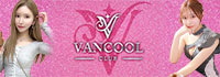 VANCOOL -REIRA Group-
