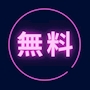 ピックアップニュース 【特報】1SET無料‼️もっとVelvetyを知ってもらいたい✨