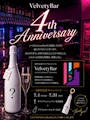 ピックアップニュース 【4周年感謝❗️】期間限定オリジナルシャンパン🤩