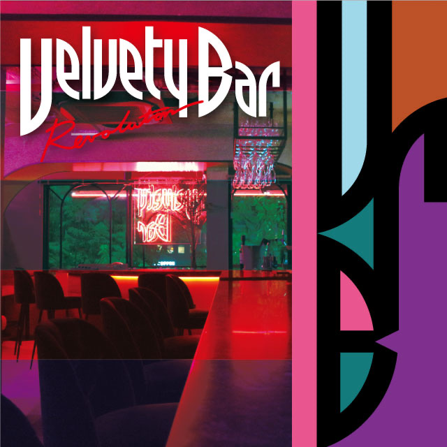 Velvety Bar - 錦糸町北口のガールズバー