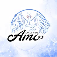 店舗写真 AMO・アモ - 半田のガールズバー