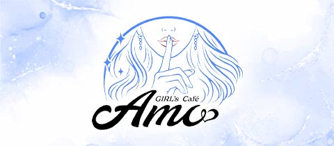 AMO・アモ - 半田のガールズバー